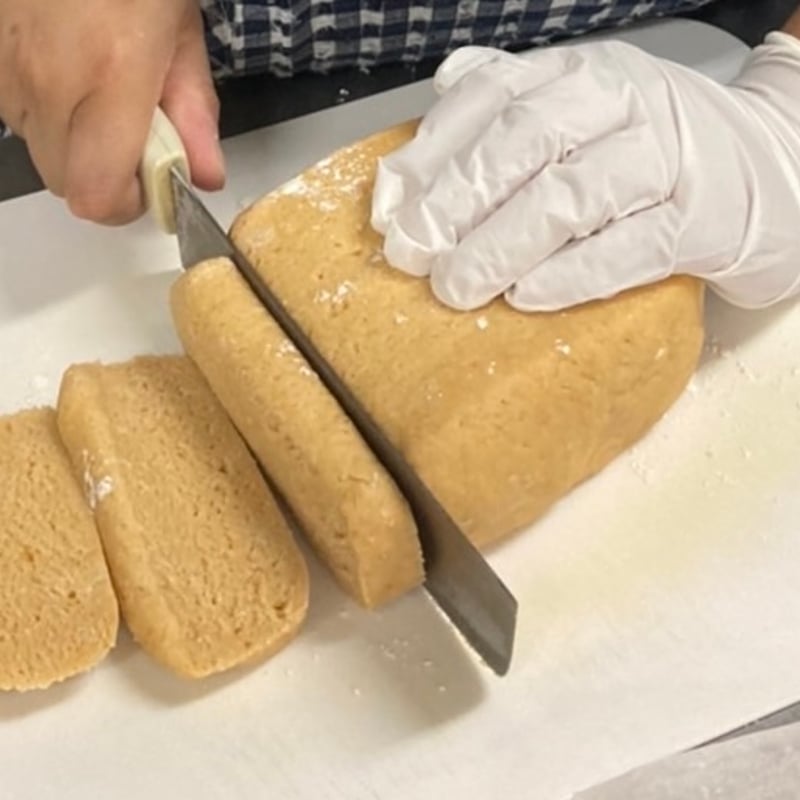 くすまちおやつ研究所】タンサンかるんとう 90g×6袋入 | コトノハ雑貨店