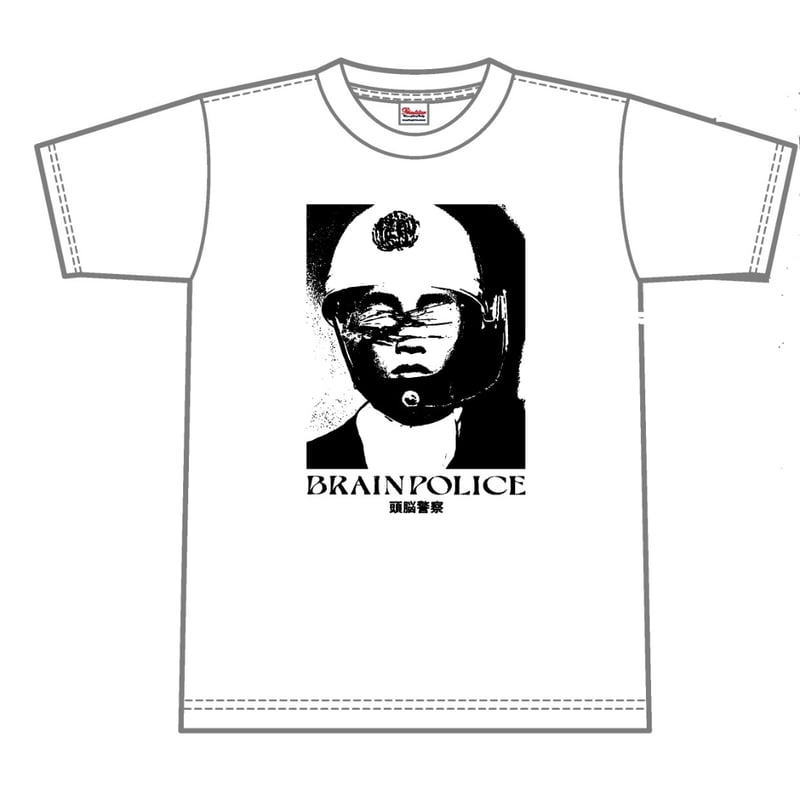 Tシャツ】結成55周年 頭脳警察1stリスペクトT ホワイト | PANTA Tシャツ】結成55周年 頭脳警察1stリスペクトT ホワイト | PANTA