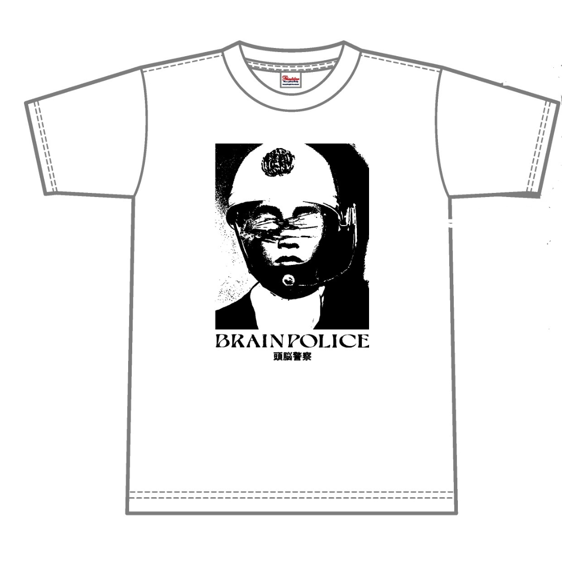 Tシャツ】結成55周年 頭脳警察1stリスペクトT ホワイト | PANTA頭脳