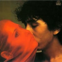 【CD】PANTA「KISS」