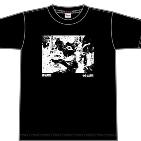 CATEGORY Tシャツ | PANTA頭脳警察オフィシャルショップ CATEGORY Tシャツ | PANTA頭脳警察オフィシャルショップ