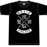 美品 頭脳警察 BRAIN POLICE Tシャツ Mサイズ 1cf2cc87f0387c4f8517e8da5d5514