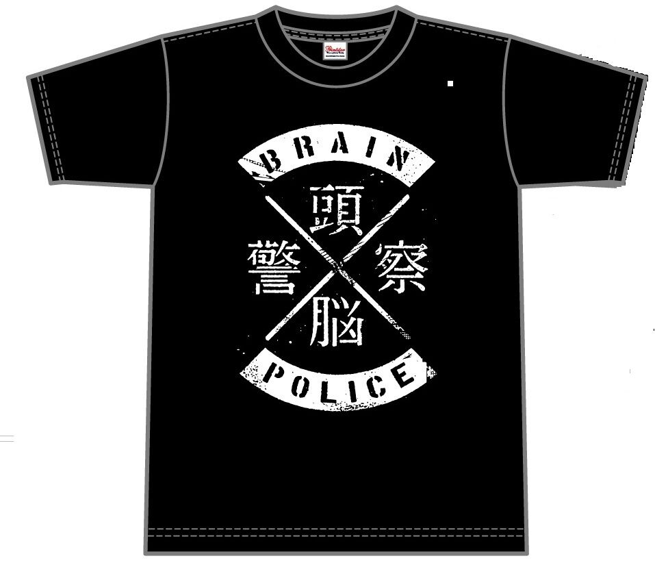 Tシャツ】頭脳警察ロゴT復刻版 | PANTA頭脳警察オフィシャルショップ