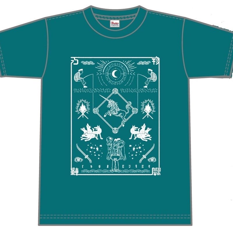 美品 頭脳警察 BRAIN POLICE Tシャツ Mサイズ Tシャツ】結成55周年 頭脳警察1stリスペクトT ホワイト | PANTA