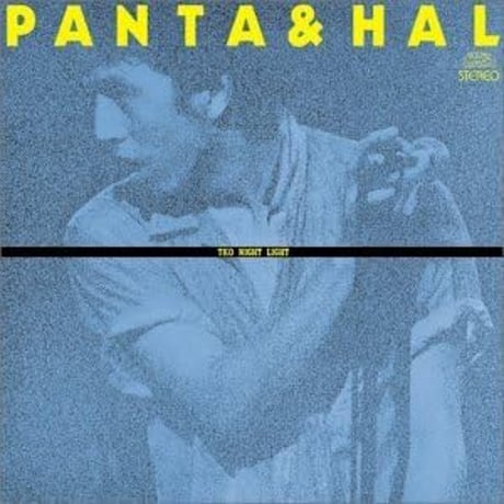 panta & hal パンタ　ボックス　box 検)頭脳警察　紙ジャケット panta & hal パンタ ボックス box 検)頭脳警察 紙ジャケット