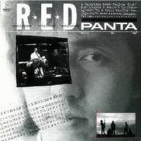 PANTA 響 オリーブの樹の下で Amazon.co.jp: オリーブの樹の下で: ミュージック