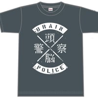 【Tシャツ】頭腦警察Tシャツ（新色）