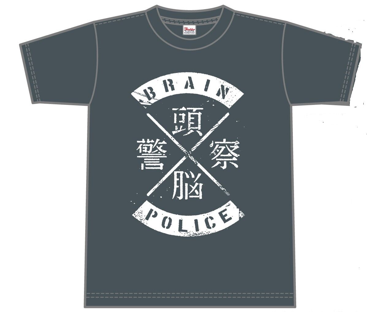 Tシャツ】頭腦警察Tシャツ（新色） | PANTA頭脳警察オフィシャルショップ