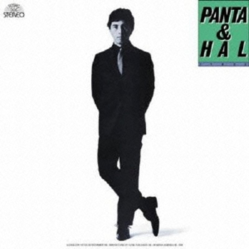 CD】PANTA＆HAL『1980X』 | PANTA頭脳警察オフィシャルショップ