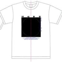 【Tシャツ】頭腦警察 限定Tシャツ