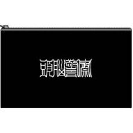 PANTA頭脳警察オフィシャルショップ