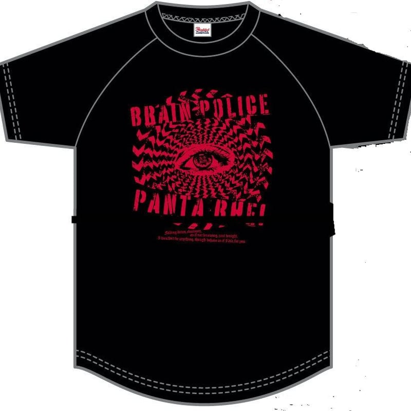 Tシャツ】頭腦警察50周年記念水族館劇場ライブTシャツ | PANTA頭脳警察