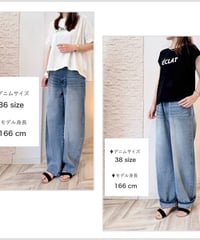Lのみ！ボーイズデニムパンツ