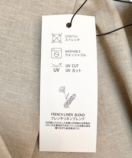 テーラード ベスト