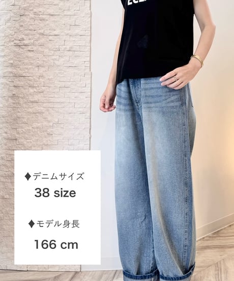 Lのみ！ボーイズデニムパンツ