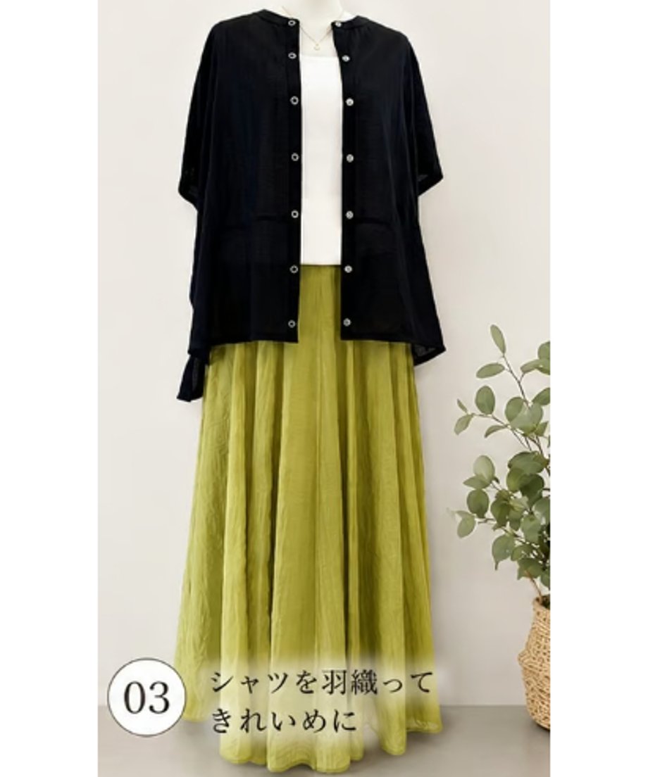 6a2d1da73130cc7712f72fbc