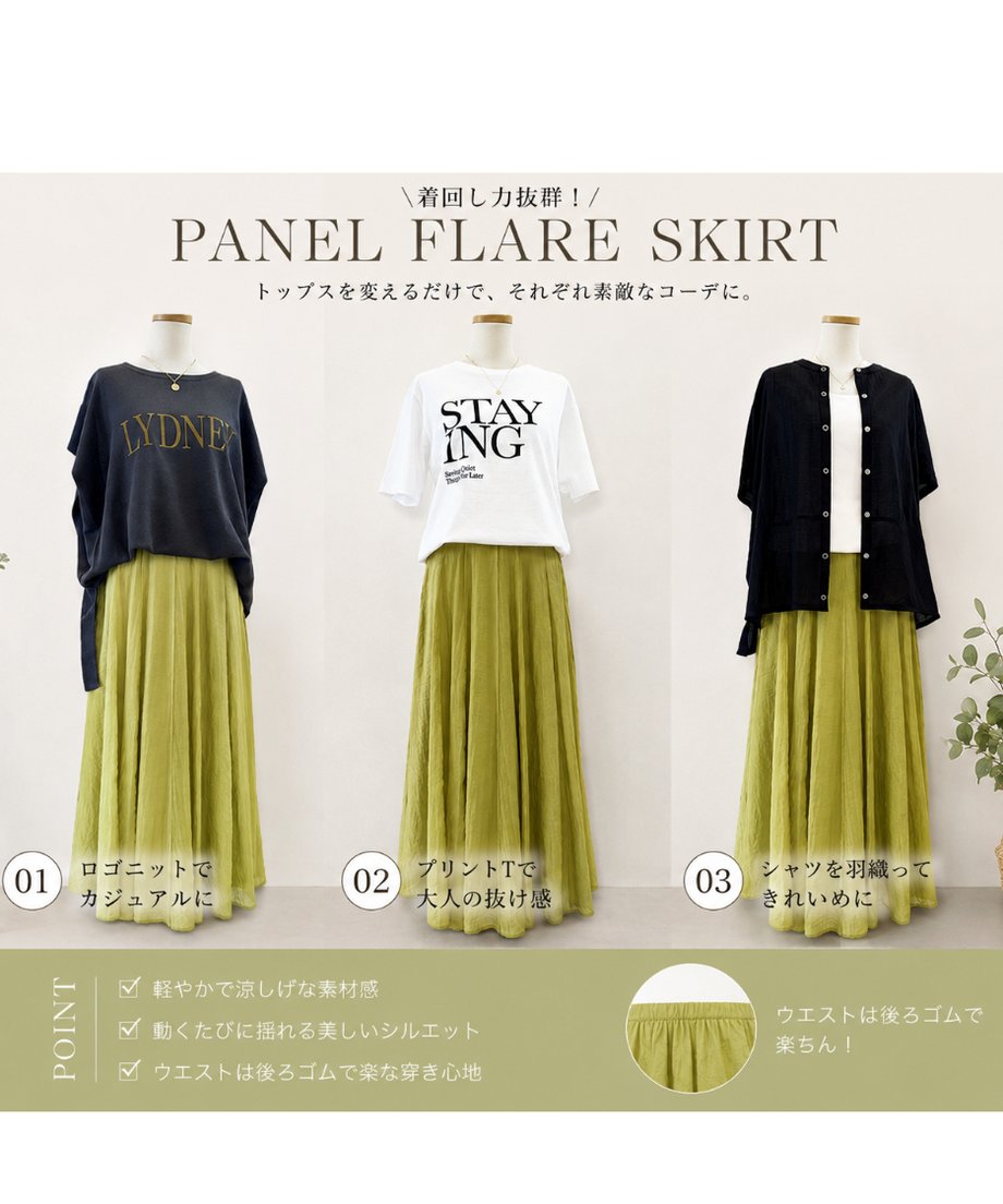 6a2d1da73130cc7712f72fbc
