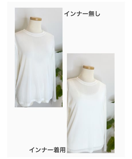 シアーストライプ ロンT
