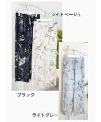 バードボタニカル プリントパンツ