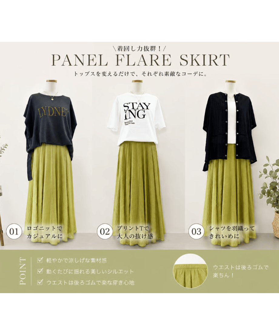 69f30a239025338a3708a3d5
