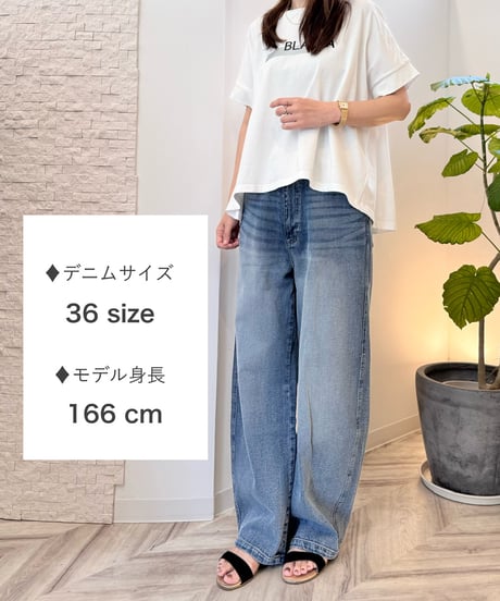 Lのみ！ボーイズデニムパンツ