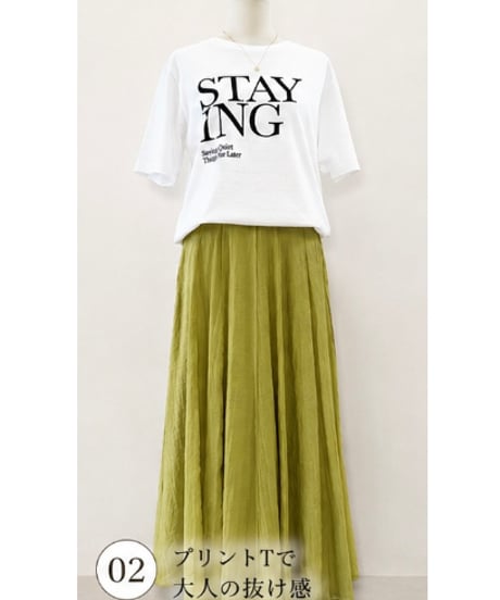 【STAYING】ロゴTシャツ