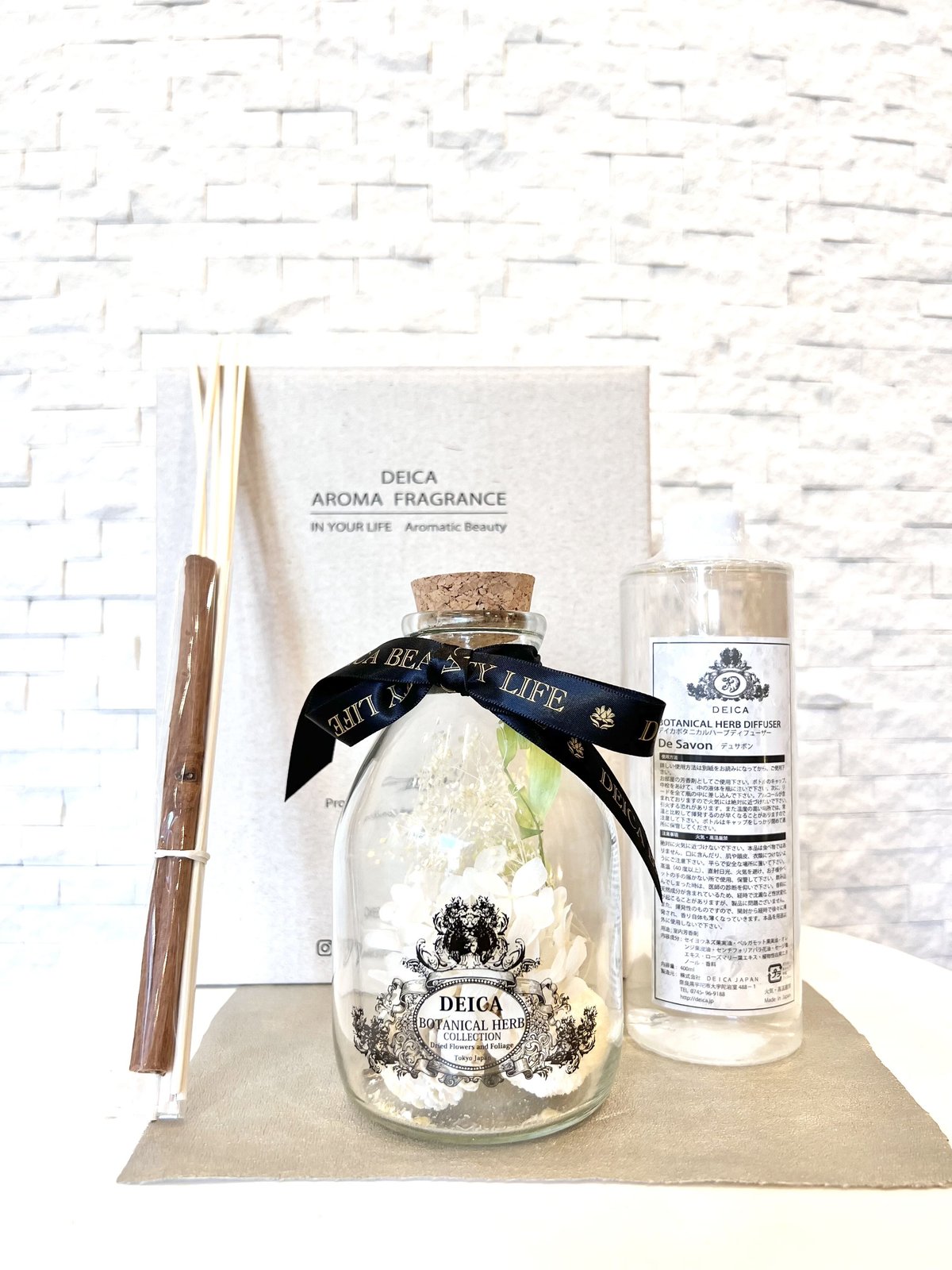 DEICA》ボタニカルハーブディフューザー | セレクトショップ noi bloom