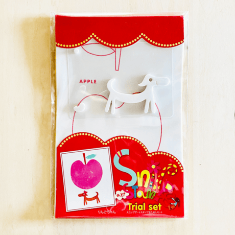 SNIP ART STAMP