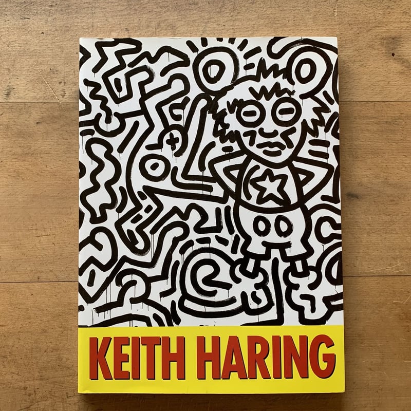 キース・ヘリング展」図録 | コトウ