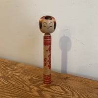 こけし