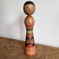 こけし