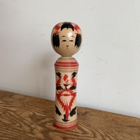 こけし