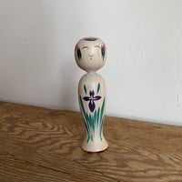 こけし