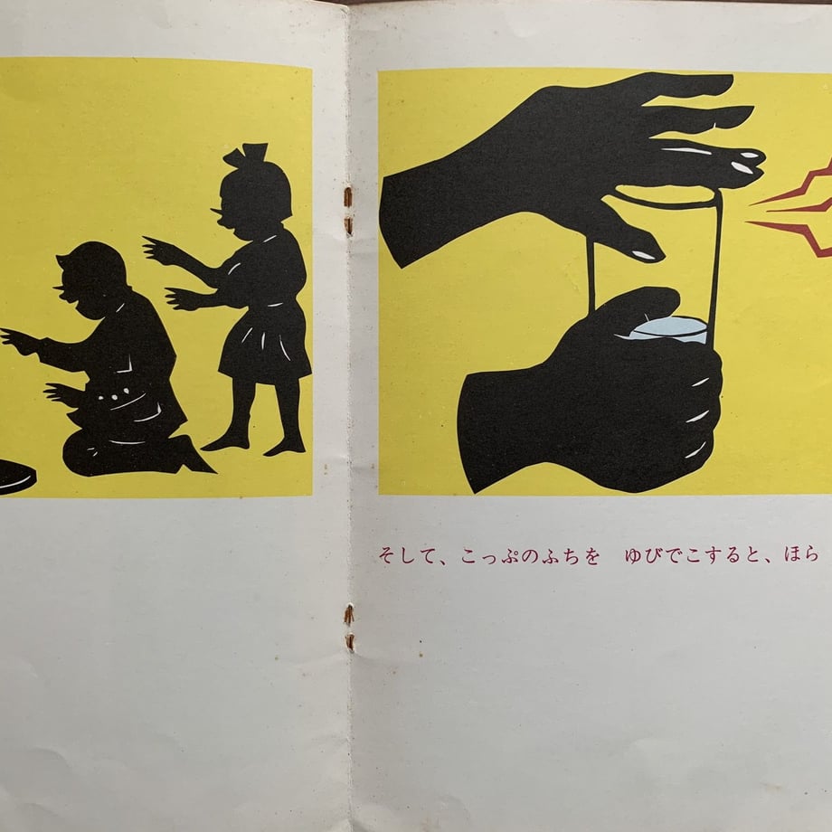 5ece0fb255fa036113efb4a7