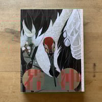 One and Only様ご購入ありがとうございます。 脇田 愛二郎 造形作家 脇田愛二郎作品no.1904