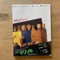 カンバラクニエ作品集 | コトウ