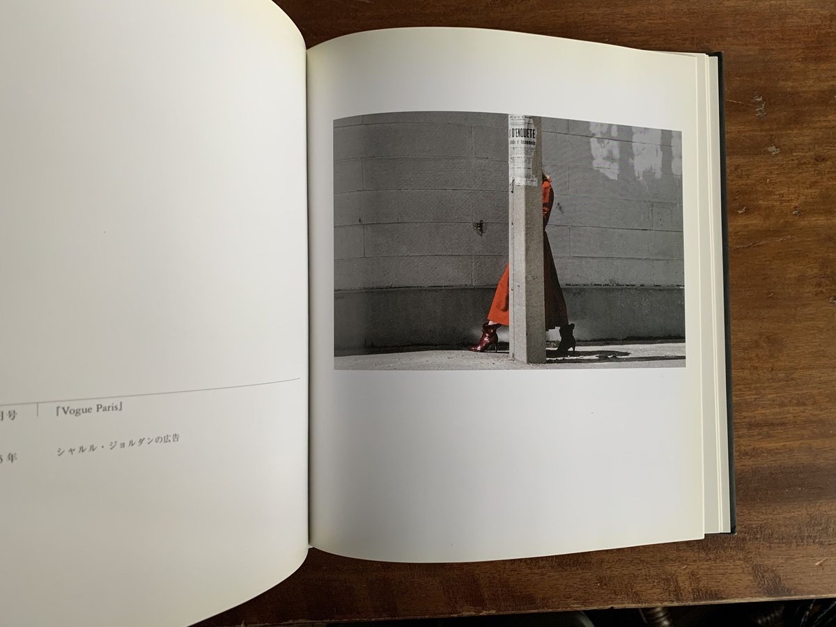 ギイ・ブルダン | コトウ