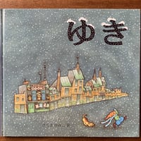 りんごまつりにいらっしゃい fit=scale-down,w=1200