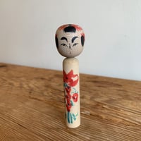こけし