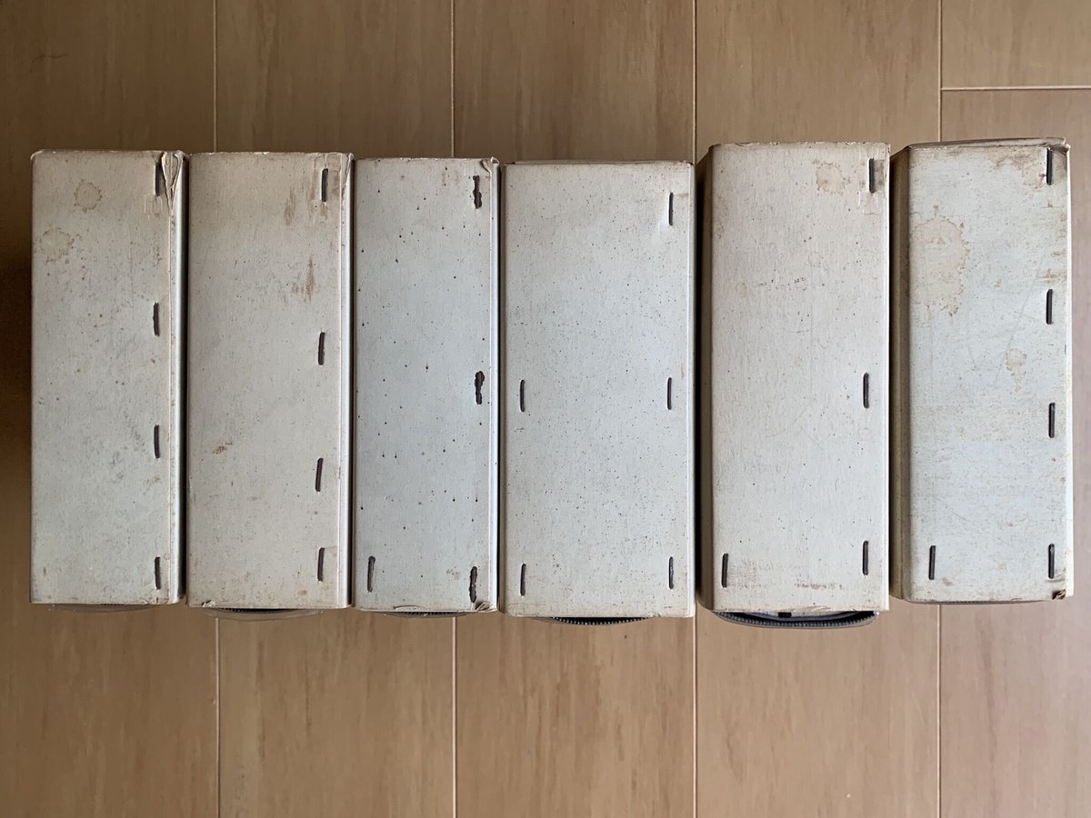 福島県史 1〜5巻(通史編全5冊)、26巻(総目録、写真図版目録、年 福島県史 1〜5巻(通史編全5冊)、26巻(総目録、写真図版目録、年