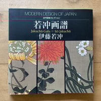 カンバラクニエ作品集 | コトウ