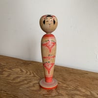 こけし