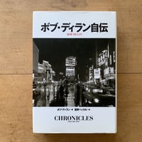 マーヴィン・ゲイ物語 引き裂かれたソウル | コトウ