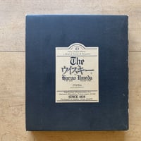 吉兆料理花伝 | コトウ