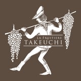 ラ・フルティエールタケウチ