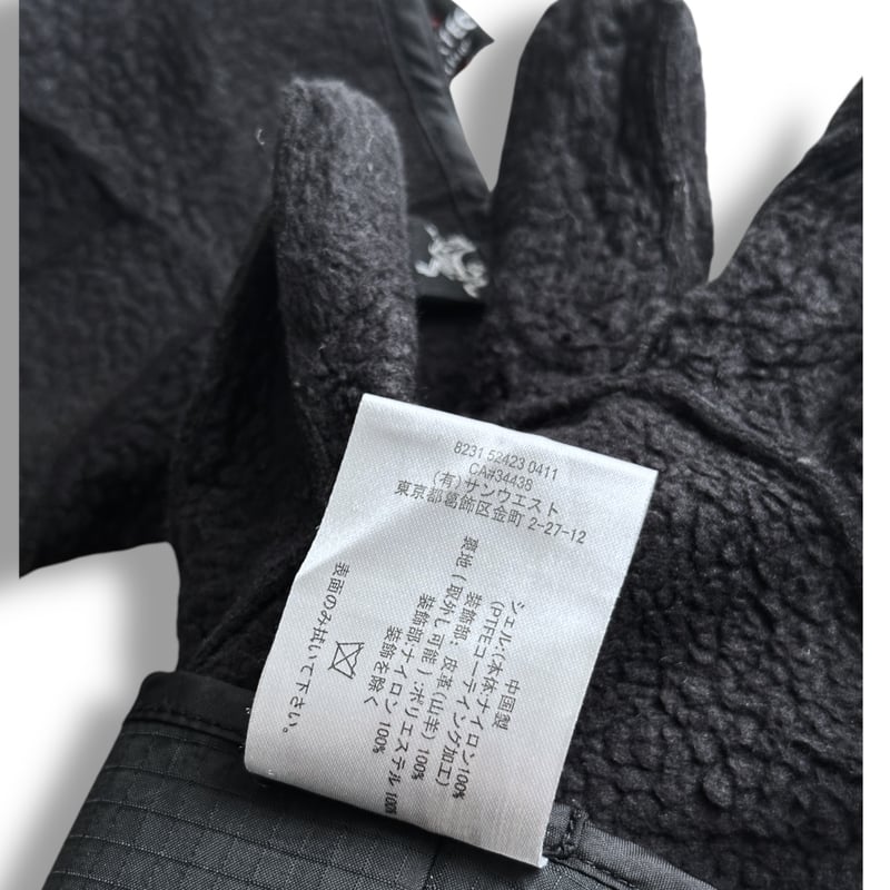 VERTICAL SV GLOVE by ARC'TERYX | instantbootleg