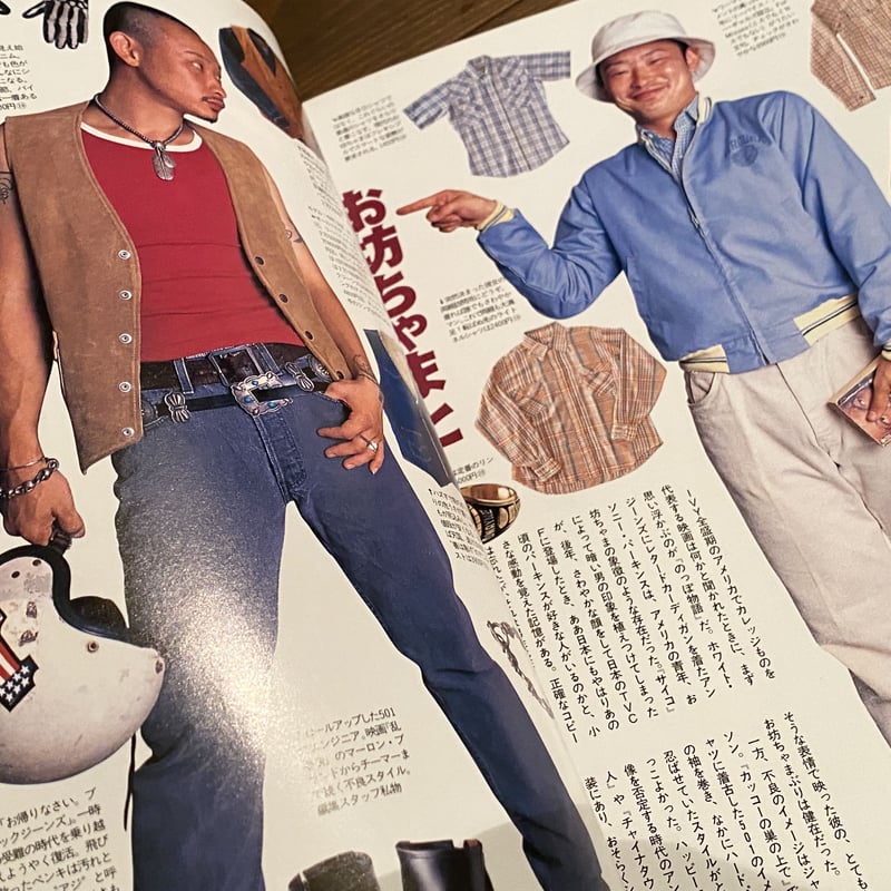 Free&Easy 2009 12冊全巻 Amazon.co.jp: フリージア コミック 全12巻完結セット (IKKI