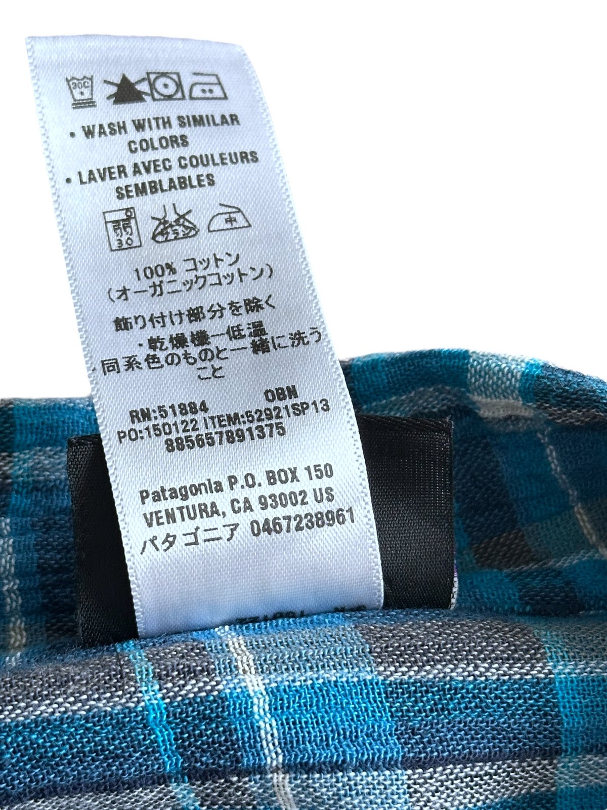 A/C Shirt by Patagonia | instantbootleg store