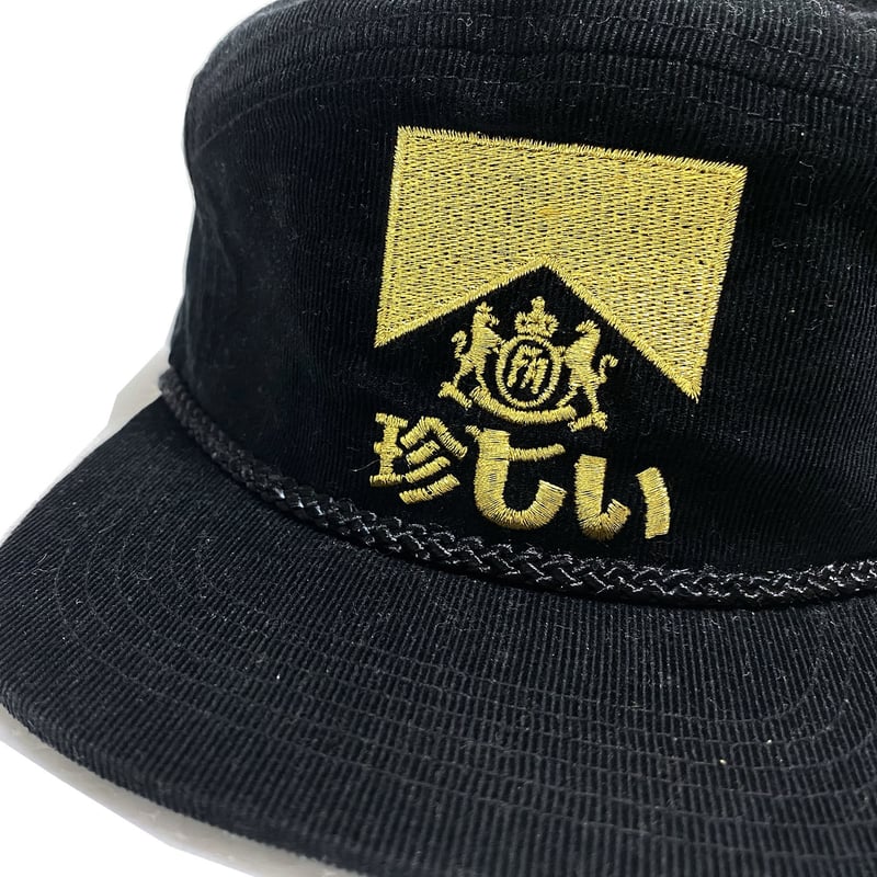 FUCKING AWESOME 珍しい CAP | instantbootleg store