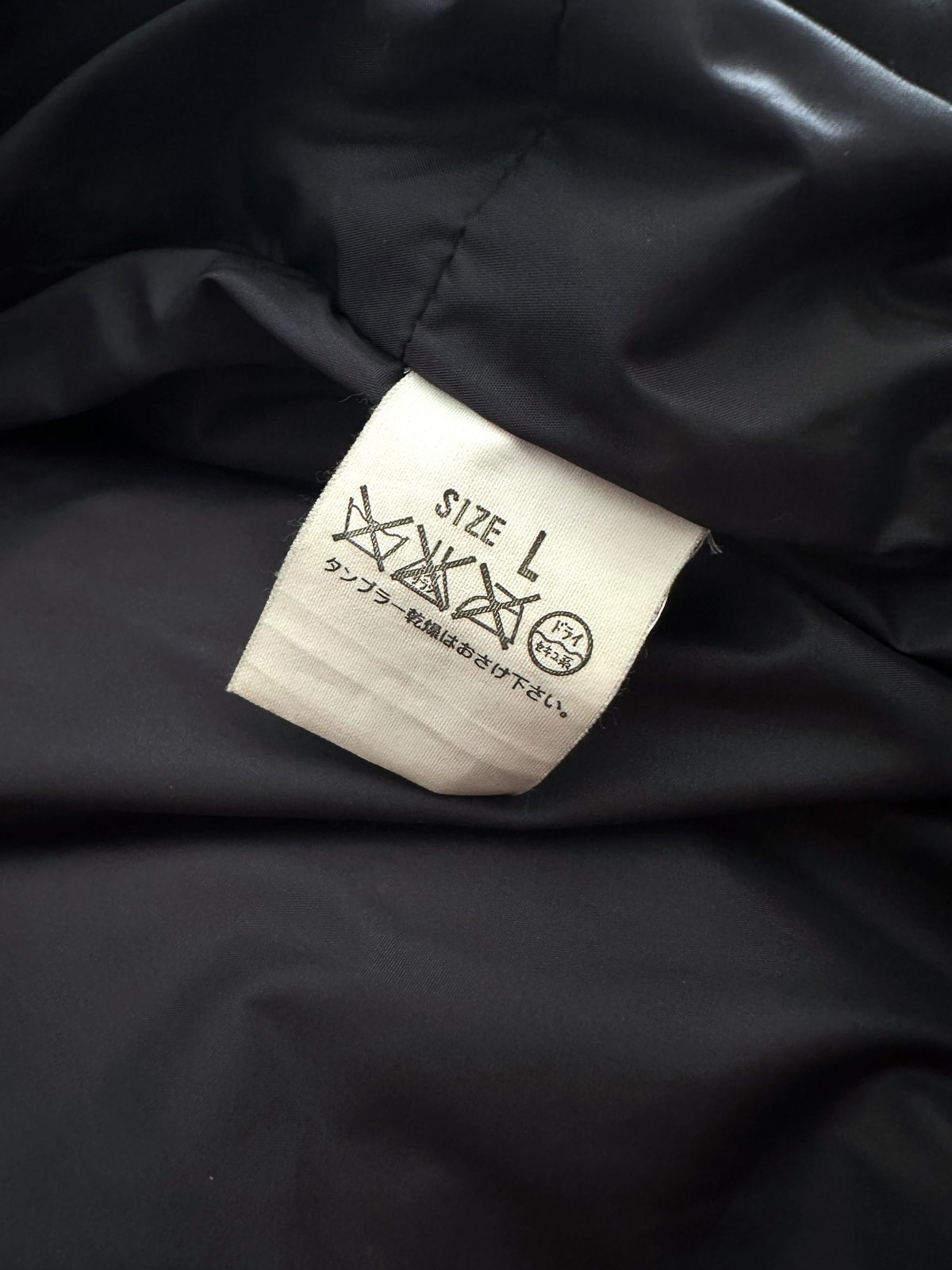 Draping Down JKT by Levi's ENGINEERED JEANS | i
